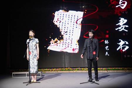 20220527 诵读比赛 闫芮 (17)