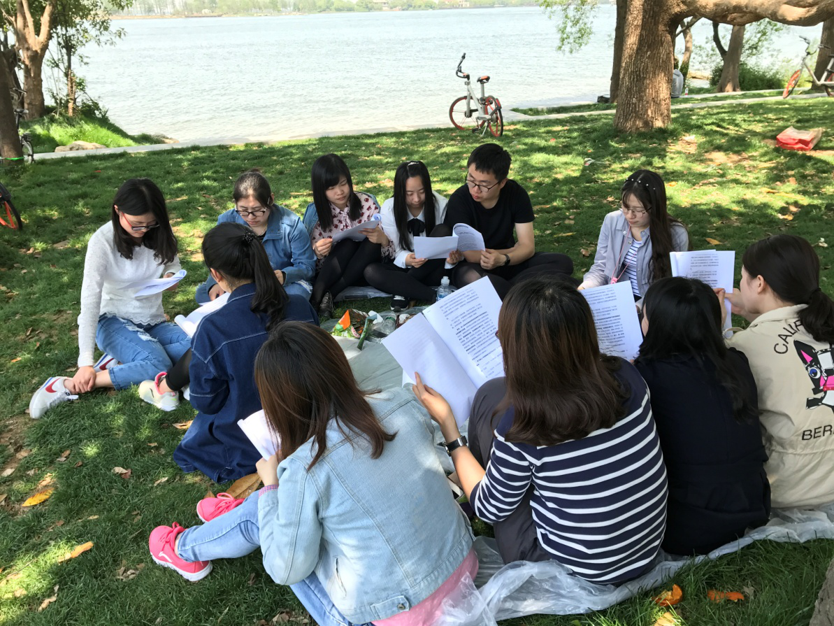 教师教育学院研究生认真学习习近平总书记的“4·19讲话”