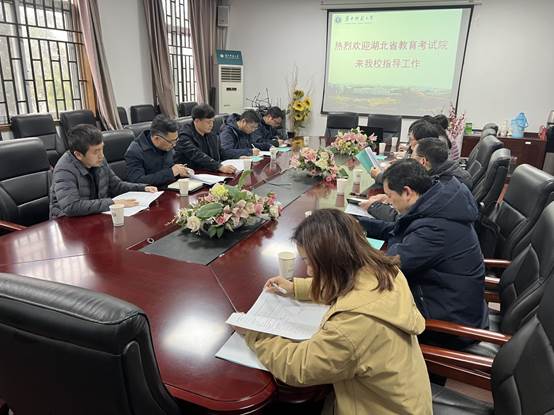 武汉市招生考试办公室施学军主任对华师以往组考工作给予了充分肯定,希望本次能够一如既往做好本次组考工作